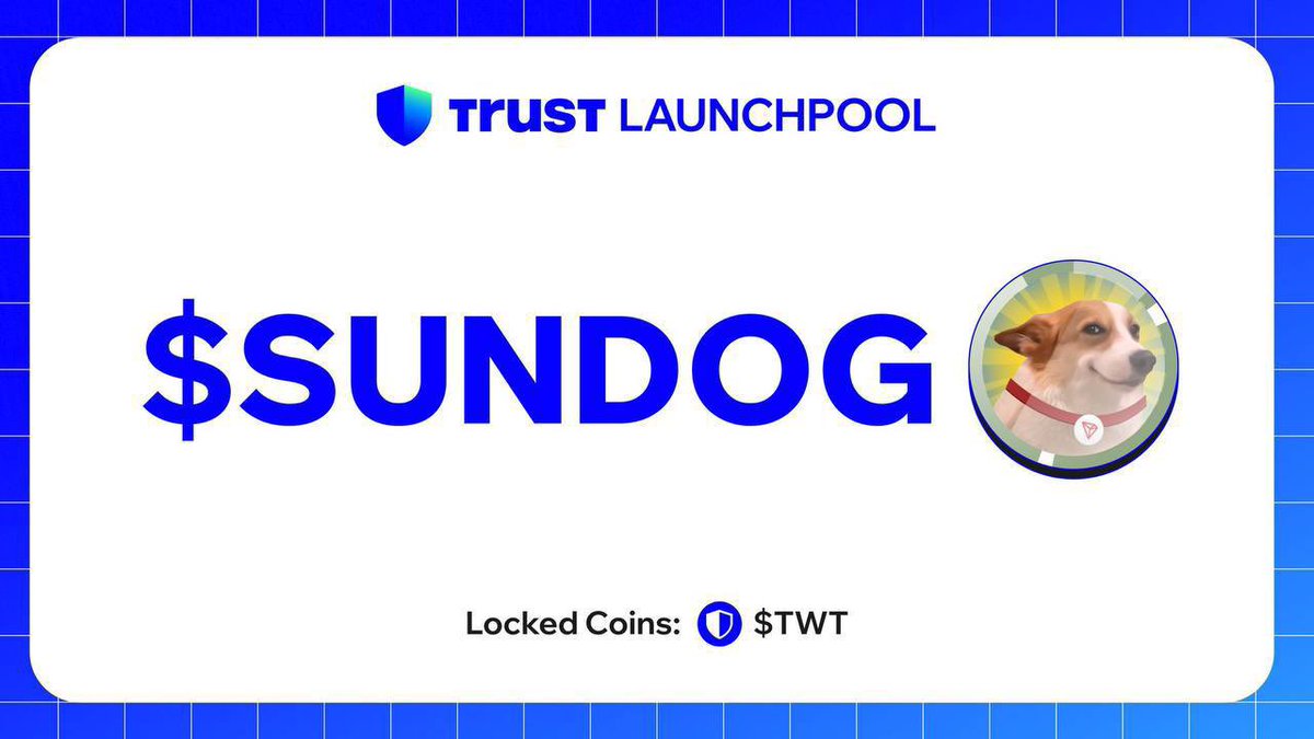 000__no's tweet photo. ☀️ 1億4千万人以上のユーザーを誇る @TrustWallet のローンチプールに $SUNDOG が登場 ☀️
それを記念しまして、10 $USDT & #PayPay 1500円をそれぞれ1名様にプレゼント🎁計2名様です🥳
☑️ @SUNDOG_TRX と私をフォロー
☑️ このポストを ❤️&♻️
☑️テレグラムBOTの #SUNBOT に登録したスクショをリプライに貼り付け🗒
⬇️コチラから登録⬇️
https://t.co/QHdn1gE1Q5
⏰11月19日 締切〆
Trust walletのローンチプールでは $TWT を預けることにより最大200万ドルの $SUNDOG を獲得する事ができます🚀
期間 : 11/7 14:00(UTC)~11/14 14:00(UTC)
⬇️ローンチプールはコチラ⬇️
https://t.co/iVM6WY8jI1