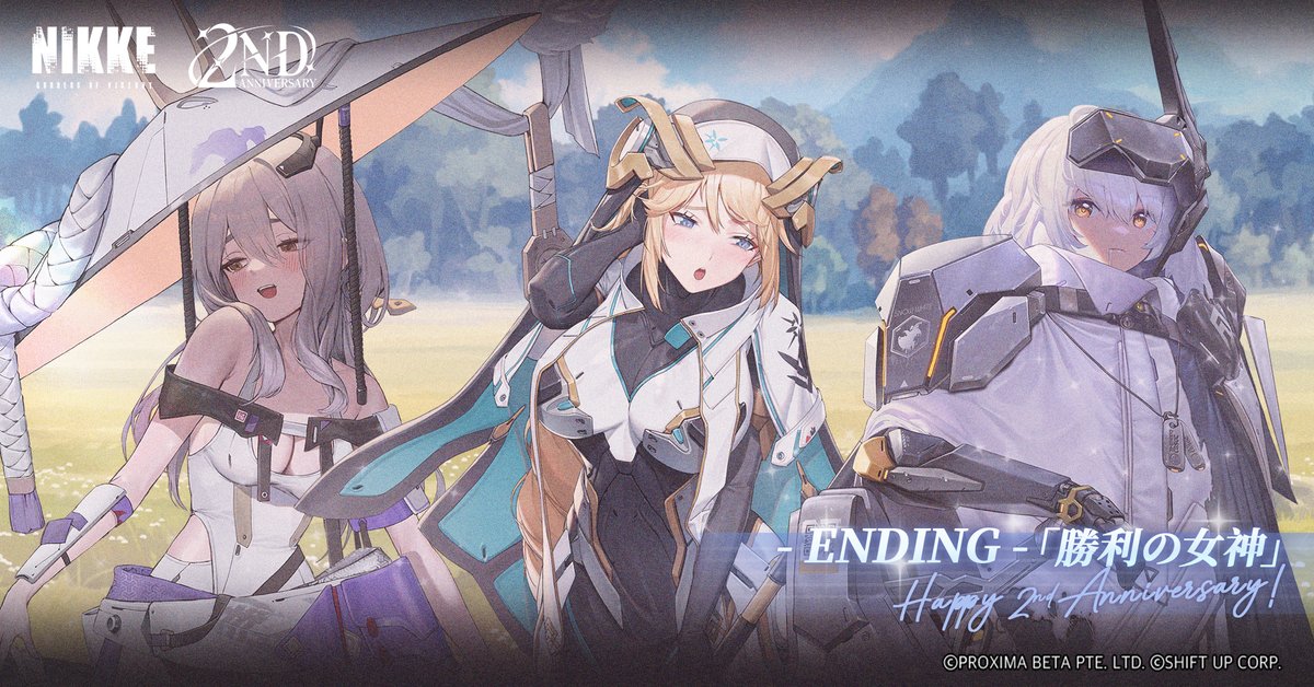 #ニケと過ごす2周年
わたしは...

2周年をパイオニア部隊と一緒に過ごした🍑

◆ニケと一緒に2周年を過ごす
x.com/NIKKE_japan/st…

#NIKKE2ndAnniversary #NIKKE2周年 #NIKKE #ニケ #メガニケ