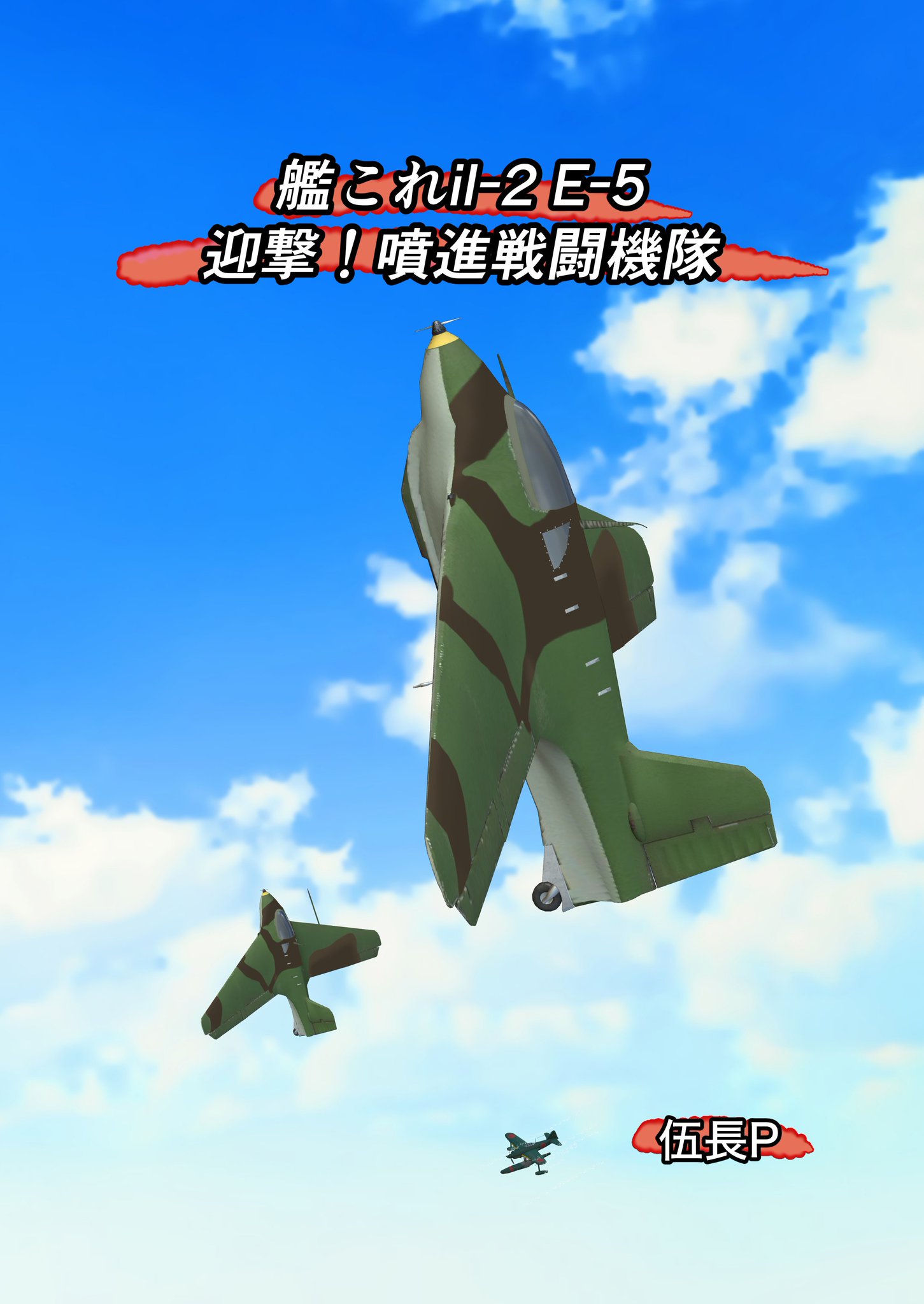 Gb21HuMakAAPH-Y.jpg:large