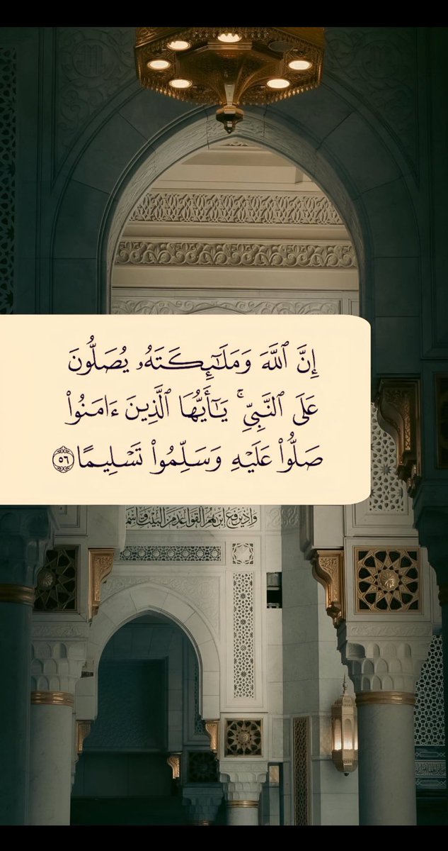 #يوم_Iلجمعه