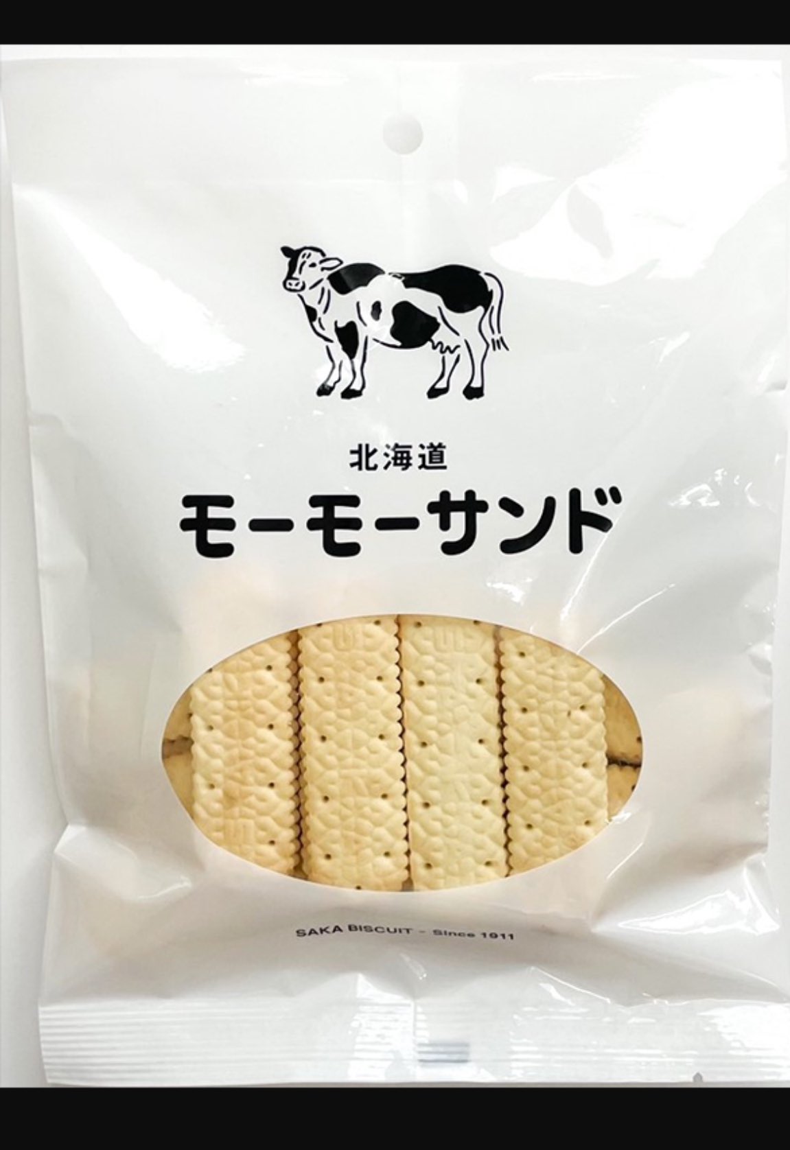 おかしです トレジョさんの新製品など 2月22日2023年 | トレジョを試してみた