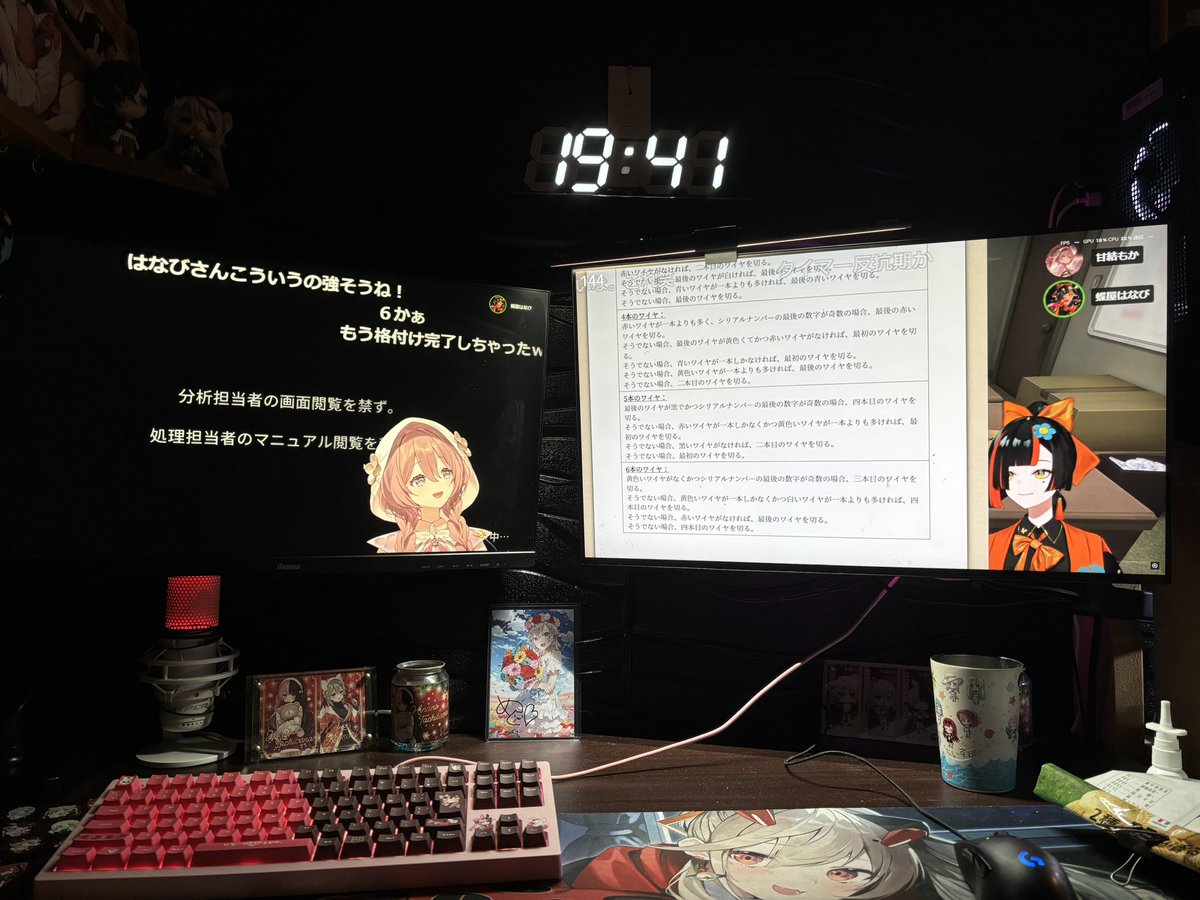 pYOSSYq's tweet photo. この2人良い🙆

#甘結もか #はなび打ち上げ中 https://t.co/zyJHBI97Ug