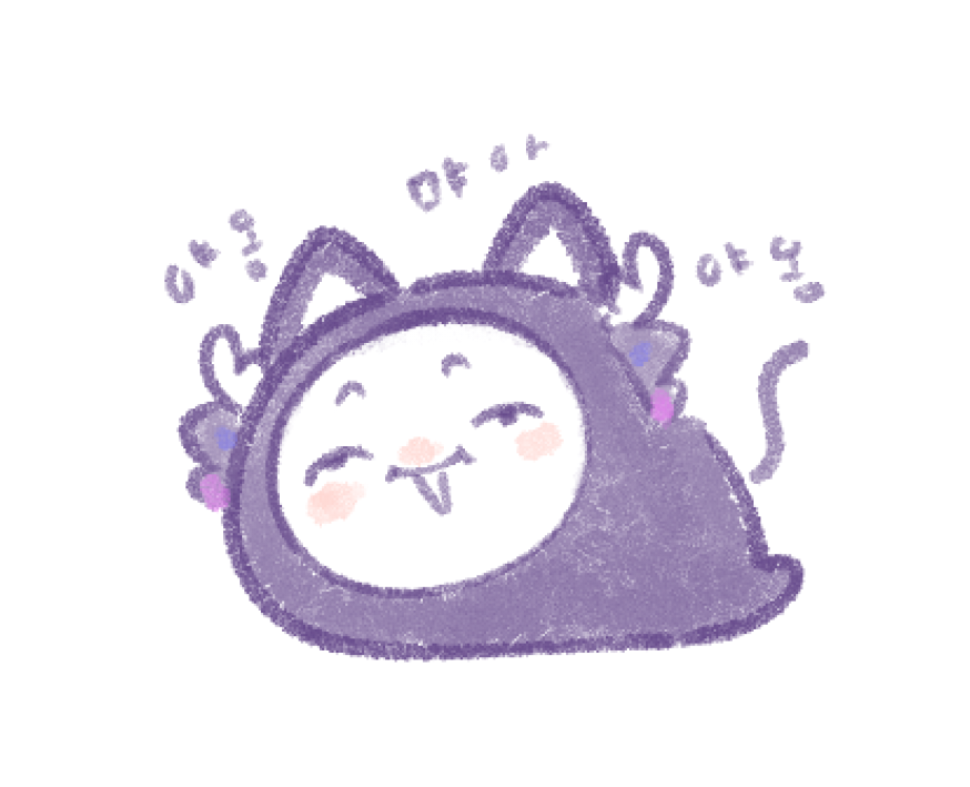 야옹야옹야옹 야옹야옹 야옹 야옹야옹야옹야옹 야옹야옹야옹 야옹야옹 야옹 야옹야옹야옹