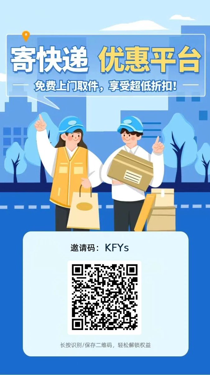 judecoin 犹达公链矿场出币 tweet media