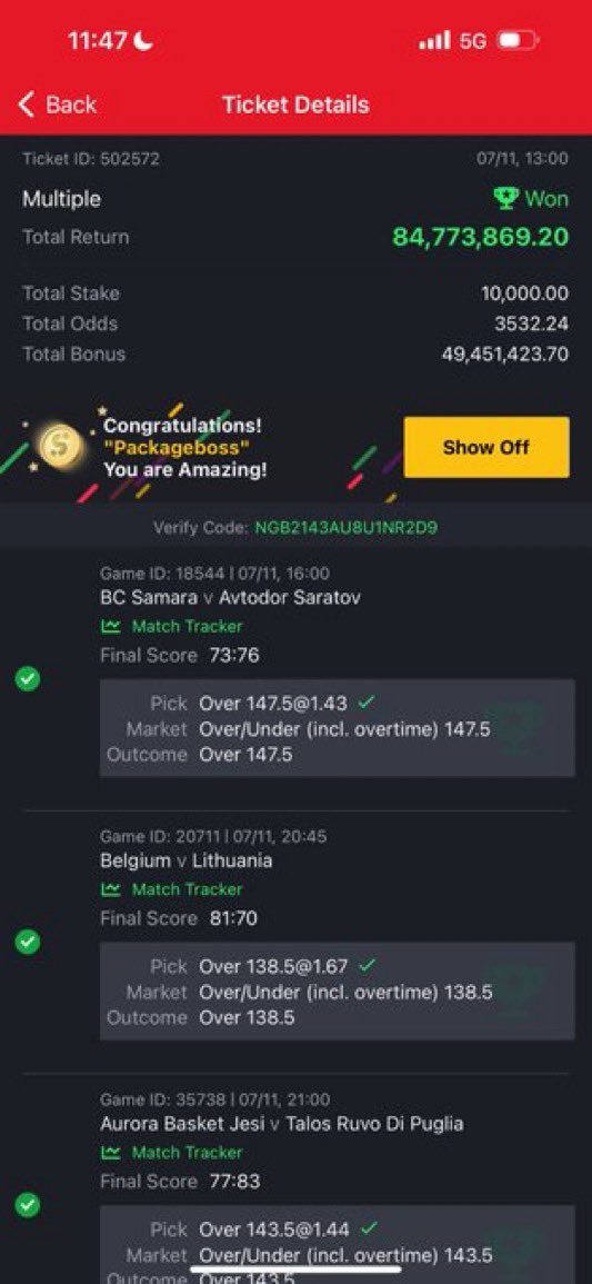 BOOM 84M ………. 

Rt n engage