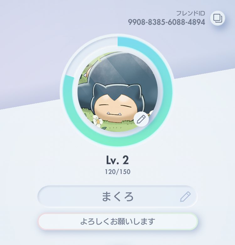 macrop01's tweet photo. ぽけかあまりよく分かってないけどはじめました https://t.co/pfucNYROOL