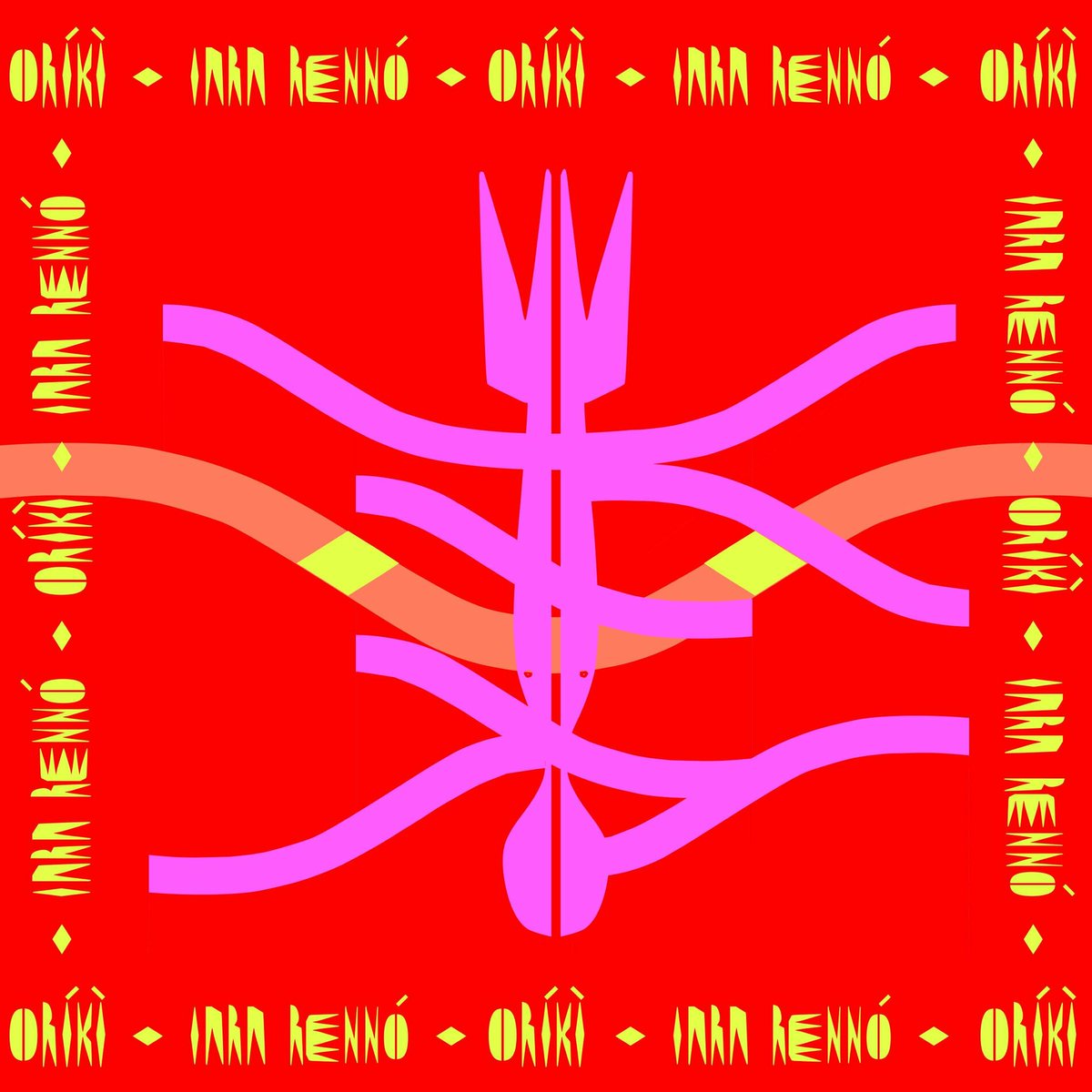 Iara Rennó - Oríkì (2022)

outra jóia lindíssima da retomada, influências grandiosas do afoxé, afrobeat e música do candomblé. as misturas formam camadas deliciosas e bem calminhas ao lado da percussão com fortes influências africanas que levam o ouvinte numa viajem.