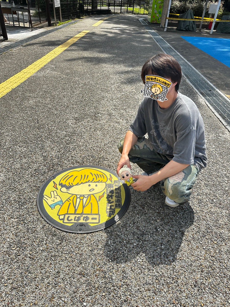 RYO_TOKAI_love's tweet photo. Tag🏷

02｜関東｜💛

虫さんと張り合えるくらいの低身長お兄さんですが、仲良くしてくれる人下さい😺

岡崎やイベントなどで遭遇した時はよろしくお願いします、ここでも是非絡んで下さい👌

一応ALTにもう少し自己紹介書いておきます^ ^

 #東海オンエア  #東海オンエア好きと繋がりたい https://t.co/v0O4S5nQrt