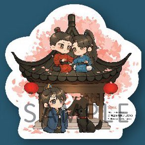 wangjbol's tweet photo. XIMANG WITH MURONG LIAN AND FANDOU THIS MIGHT BE THE CUTEST STICKER EVER 😭 https://t.co/ZEWbrMoH9c