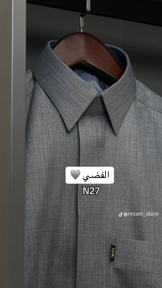 AbuMsh_'s tweet photo. انا في حيره بأمري ساعدوني https://t.co/i7PSgd59bG