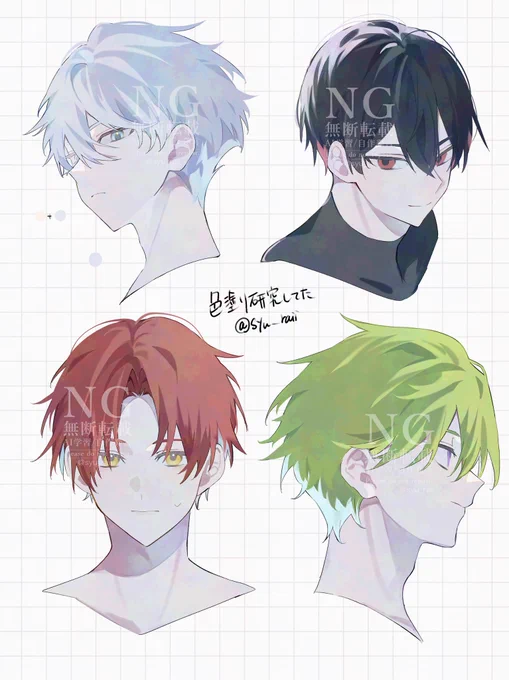 模索 