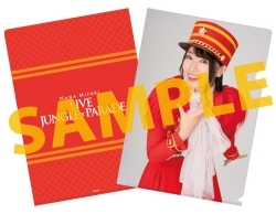 ⋱⋱🎵予約受付中🎵⋰⋰ 【Blu-ray】水樹奈々/NANA MIZUKI LIVE JUNGLE