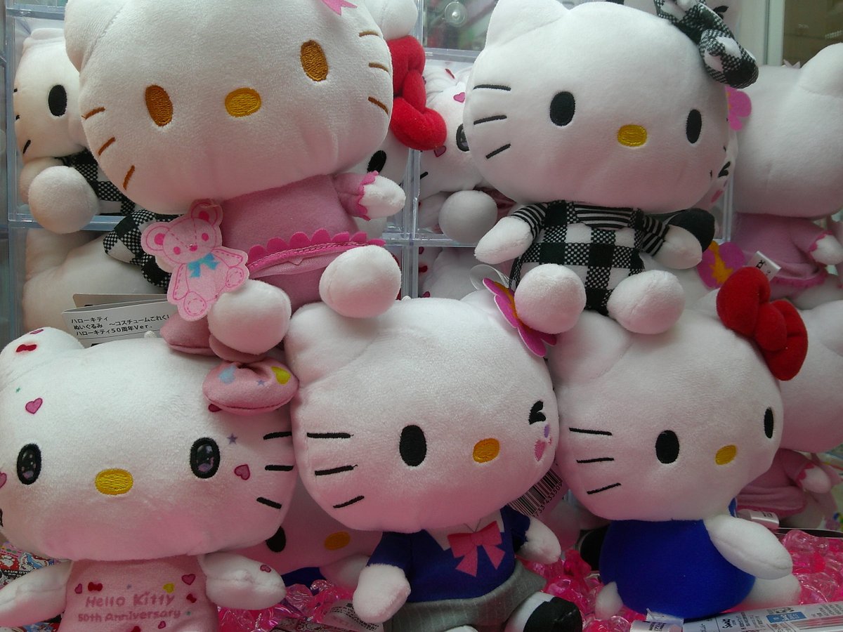 超激レア☆足長キティ☆ウェイトレスコスチュームぬいぐるみ　2003年　非売品 ハローキティ ぬいぐるみ あしながVer.｜プライズ・くじ・グッズ情報