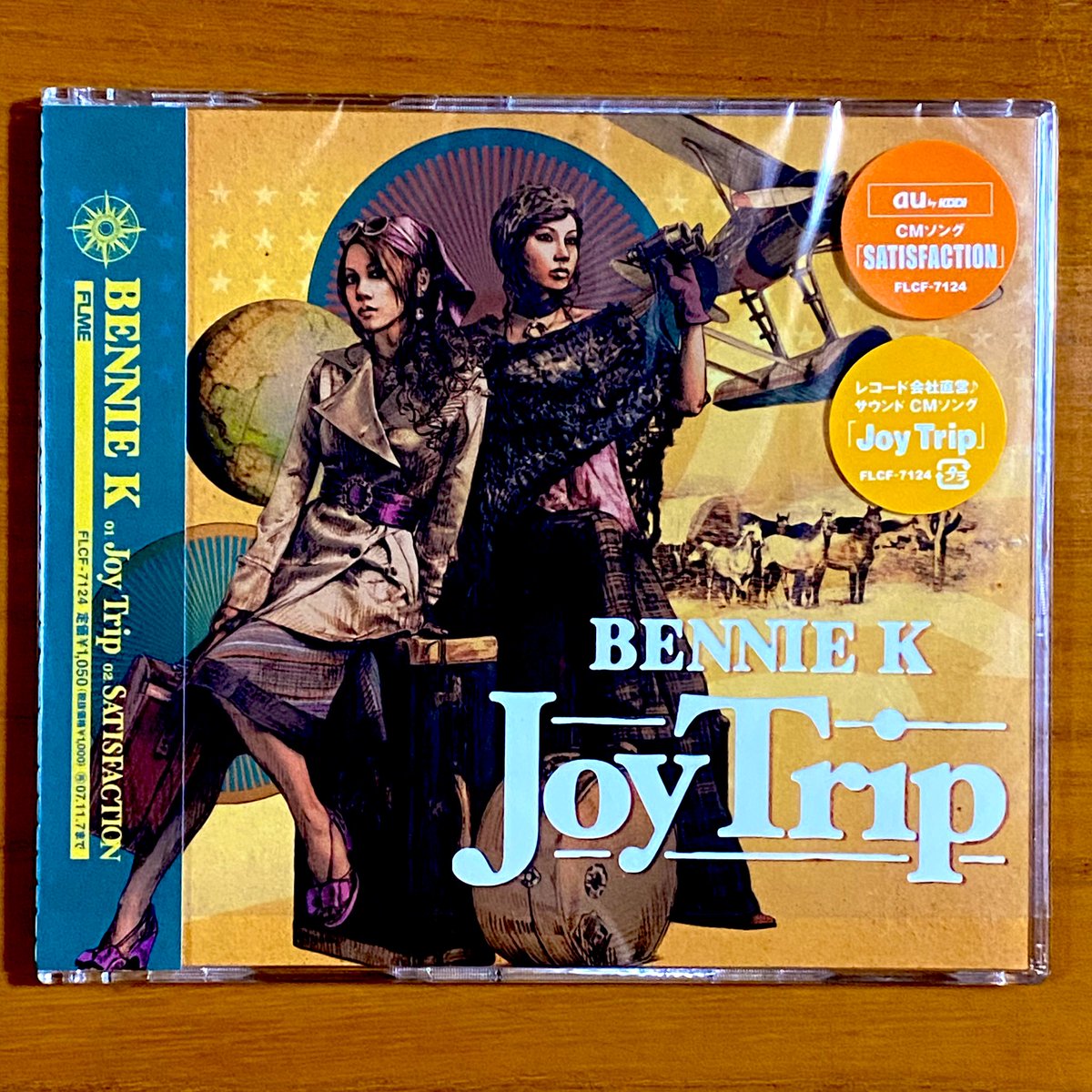 astromaniax26's tweet photo. 本日で発売から18年!
2006年11月8日 発売
【Joy Trip/BENNIE K】
告知ポスターとCD
オリコン最高5位
カントリー調のHip-Hop
という異色な?組み合わせの楽曲
秋のドライブに聴きたくなる一曲♪
#BENNIEK
#JoyTrip
#11thシングル
#マキシシングル
#FORLIFE
#ポスターとCD https://t.co/KP3cxkugtN
