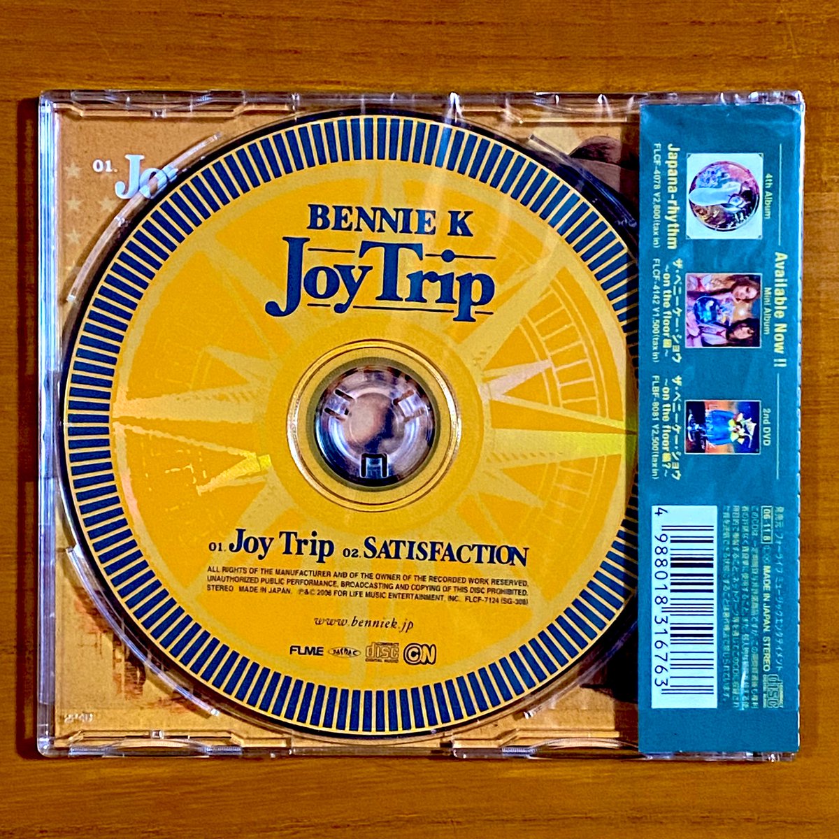 astromaniax26's tweet photo. 本日で発売から18年!
2006年11月8日 発売
【Joy Trip/BENNIE K】
告知ポスターとCD
オリコン最高5位
カントリー調のHip-Hop
という異色な?組み合わせの楽曲
秋のドライブに聴きたくなる一曲♪
#BENNIEK
#JoyTrip
#11thシングル
#マキシシングル
#FORLIFE
#ポスターとCD https://t.co/KP3cxkugtN
