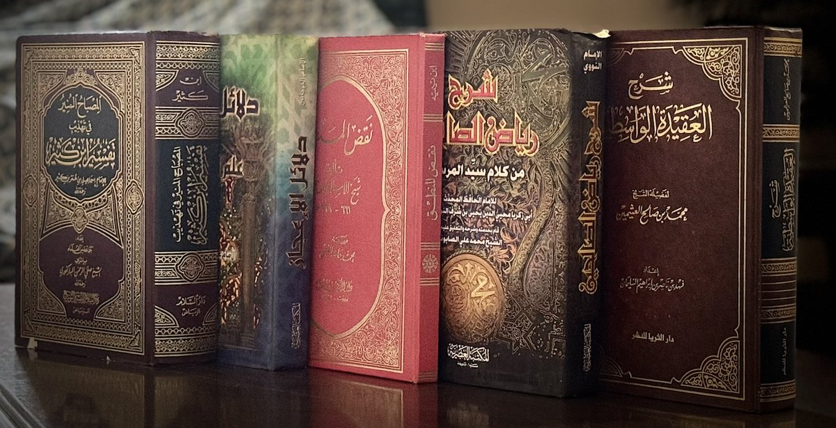 راقِم tweet media