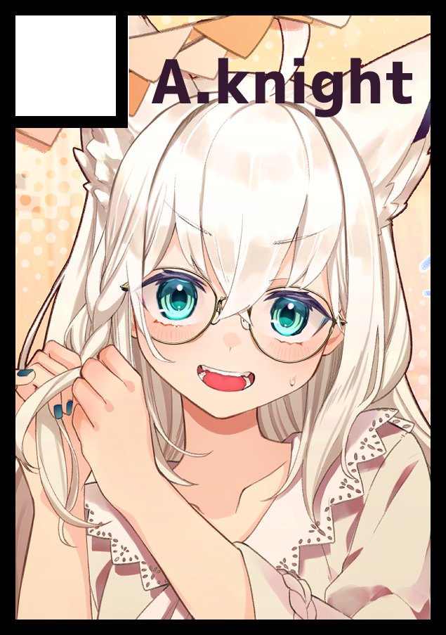 白上フブキ 「あなたのサークル「A.knight」は、コミックマーケット105で「月曜日 東地」|げぜるん。のイラスト
