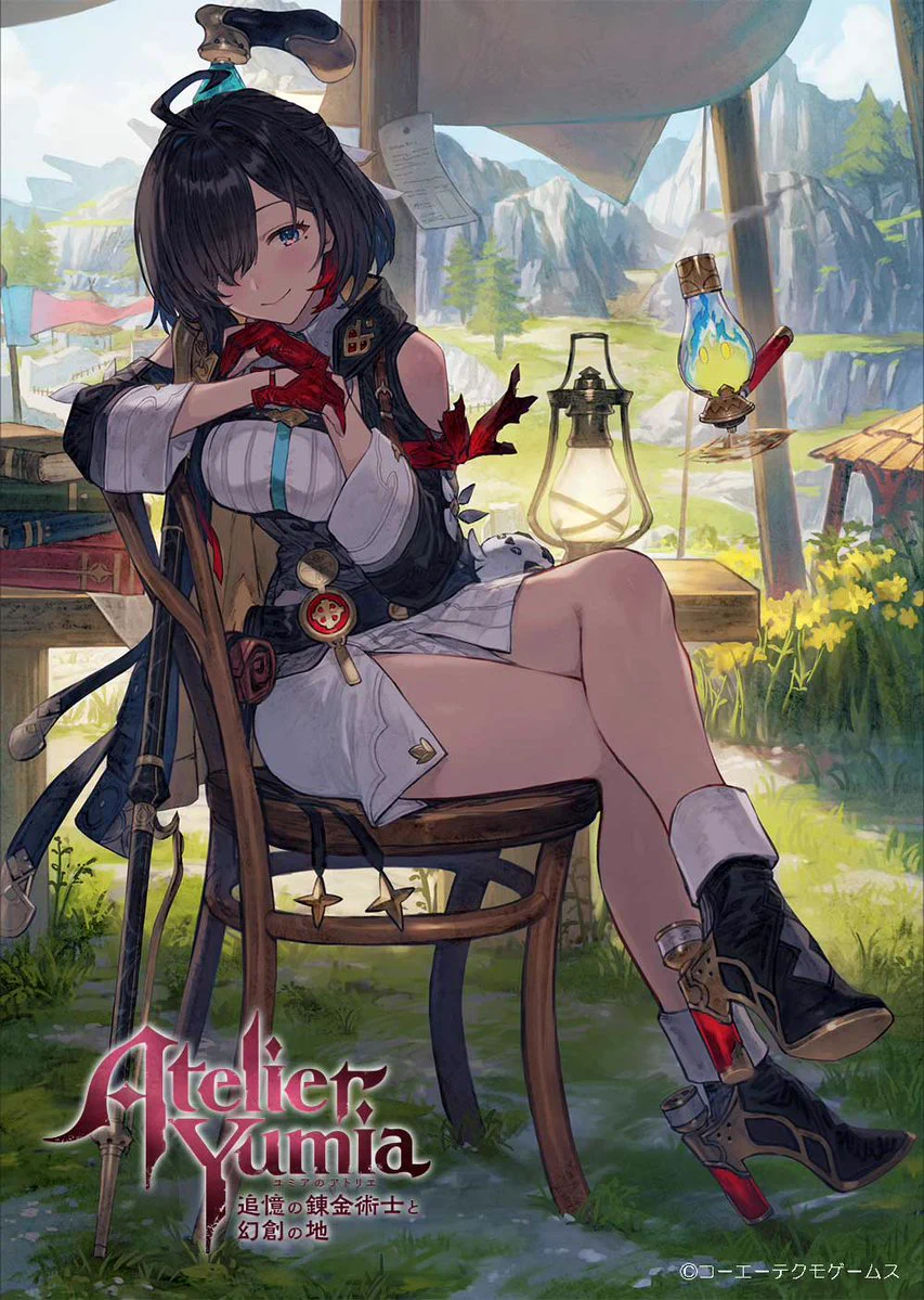 【未開封】ユミアのアトリエ　複製原画　ガストショップ　希少品　シリアルあり Gb265LMbIAAkstE?format=webp&