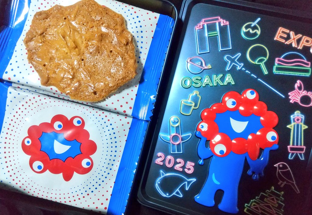 もうひとつのクッキー缶も買っちゃいました🍪💕 中の袋も可愛いし、缶