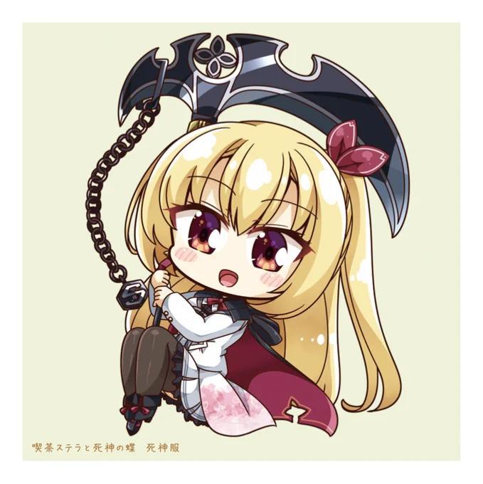ちなみに七海ちゃんコスプレSDまとめ本1はこんな感じでしたぞ(`・ω・') 