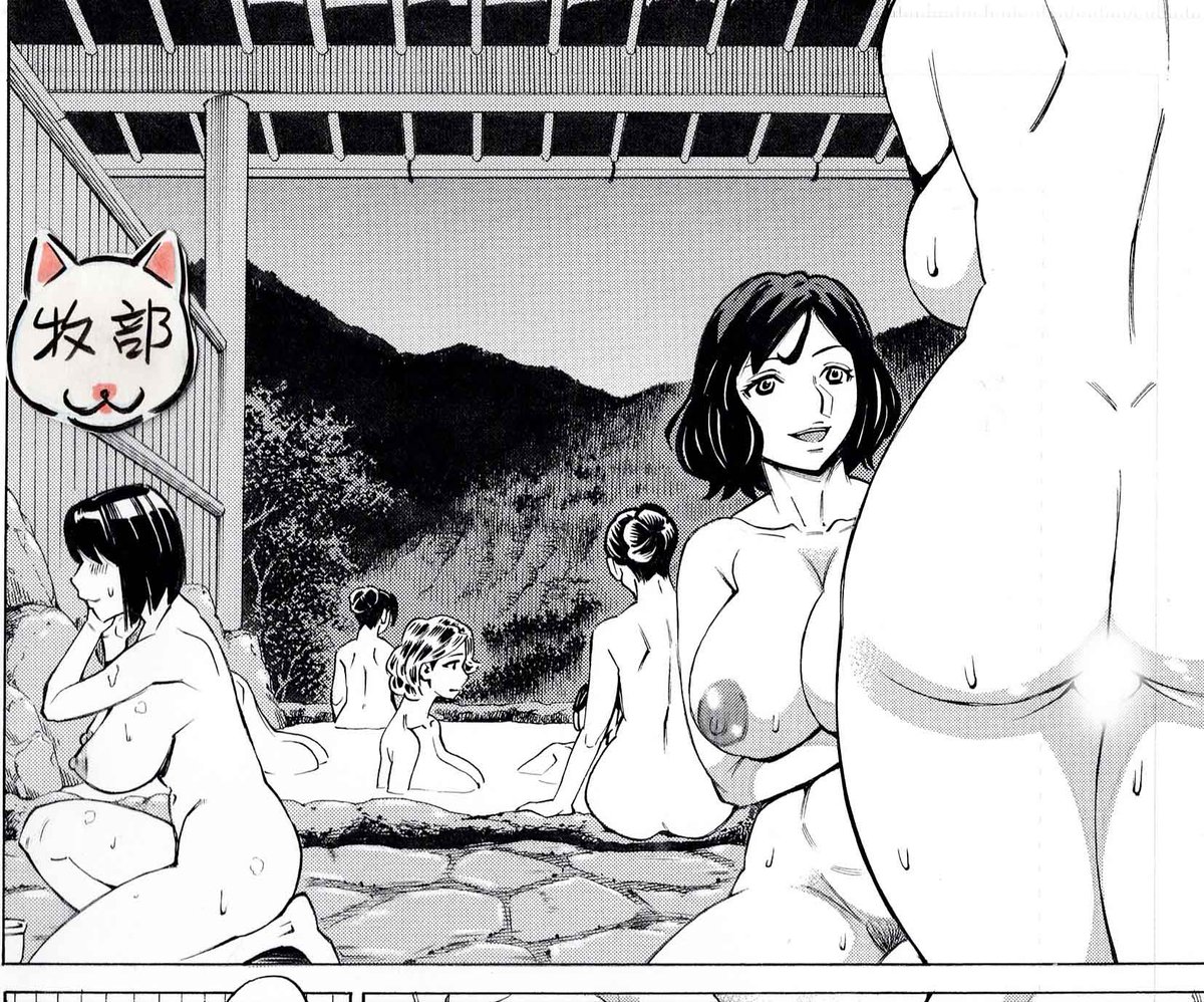 網膜剥離がトレンドワードに出ていてちょっとビビる💦マンガ家も目を酷使する仕事だし、私は強度の👓近視なので気を付けないと。
今日はもうPC落として、銭湯行って休養しよう、そうしょう～。 