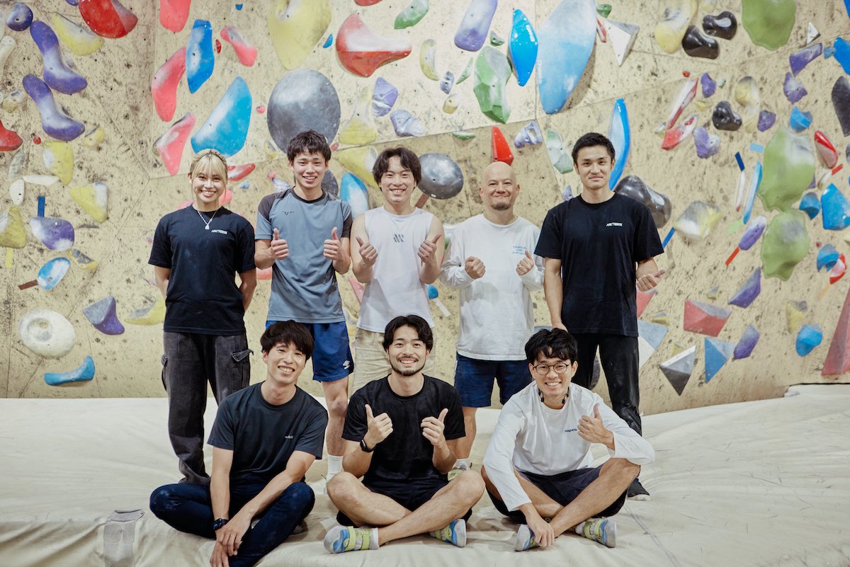 アークテリクスとフイナムのボルダリングイベントをレポート！ 次回は湯河原の幕山公園でクライミングも。

houyhnhnm.jp/news/916184/