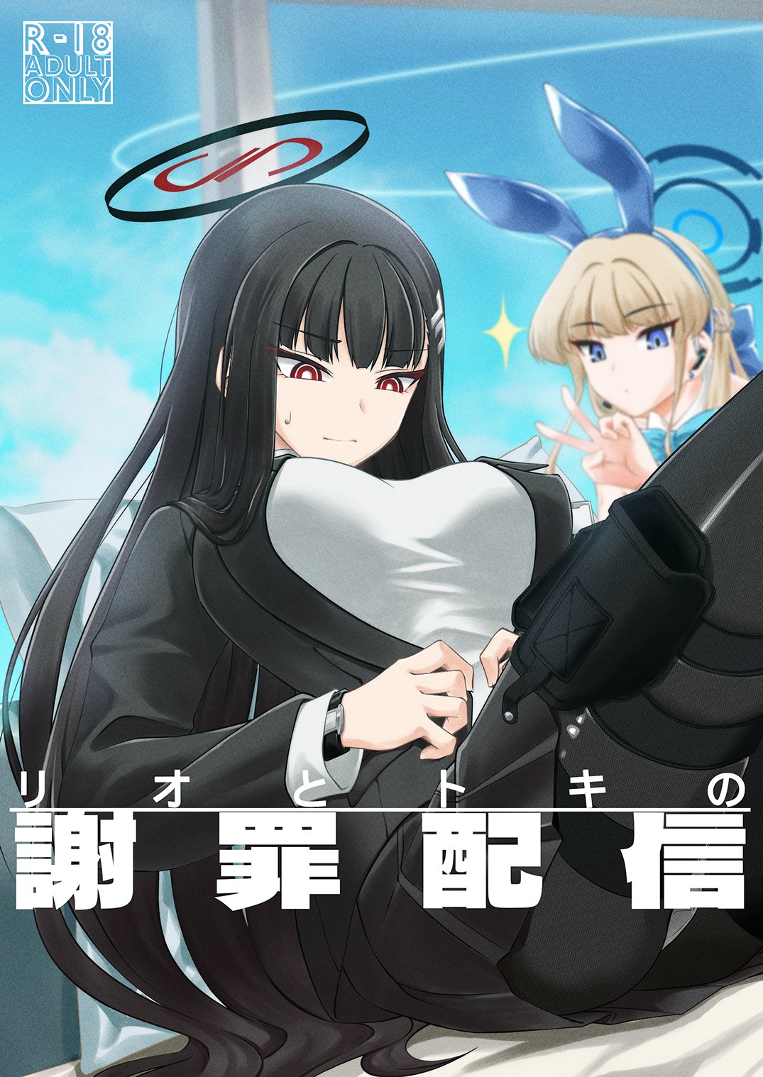 5*O様 【新品】ミッドガルの傭兵、クラウド 日本語　プロモ スポットライトシリ ミッドガルの傭兵、クラウド 商品検索 | ドラゴンスター