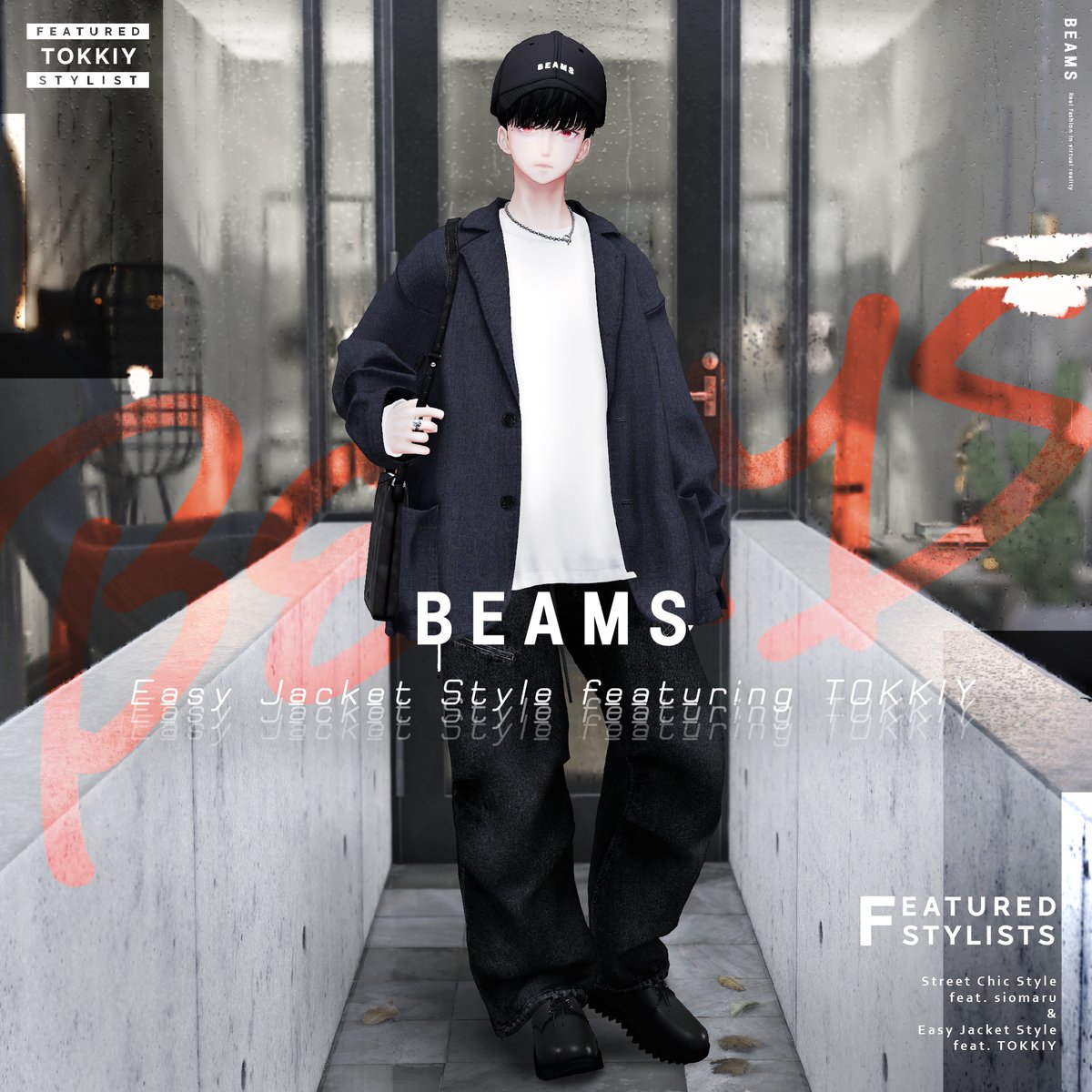 Virtual_BEAMS's tweet image. 📣Street Chic Style feat. SIOMARU
📣Easy Jacket Style feat. TOKKIY
発売！👉beams.booth.pm
バーチャルファッションの楽しさを押し広げてきた2人がお届けするリアルファッション❤️‍🔥
#VRChat #BEAMSバーチャルファッション #Manuka3D #Shinra3D #Shinano3D #Lasyusha3D #Minase3D #Komano3D