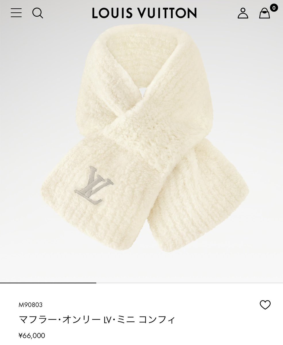 LVもこもこマフラー🐏 まさかの6万円台なのびっくりカワイイ