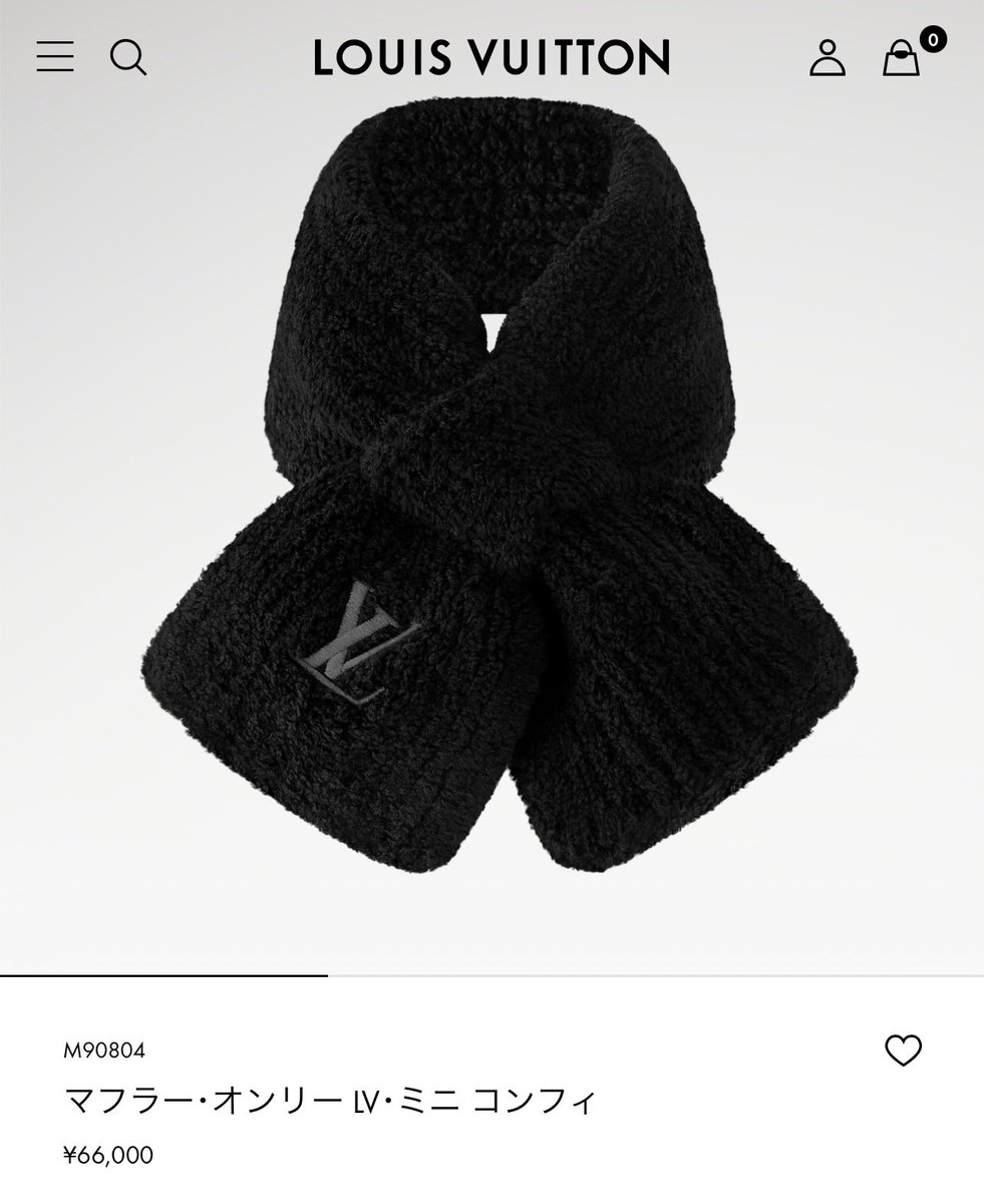 LVもこもこマフラー🐏 まさかの6万円台なのびっくりカワイイ