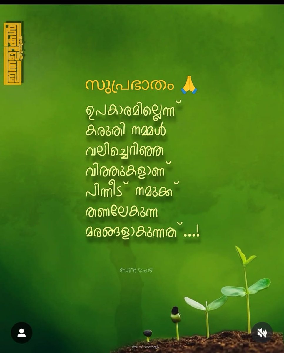 DrDevadas's tweet image. 