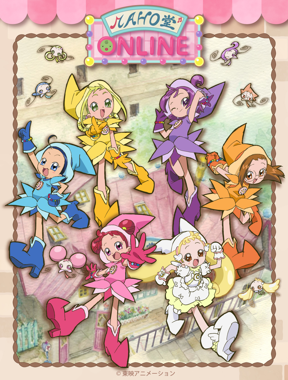 【おジャ魔女どれみ】Pretty Witch Jewelry Box おジャ魔女どれみ】Pretty Witch Jewelry Box: 雑貨｜東映