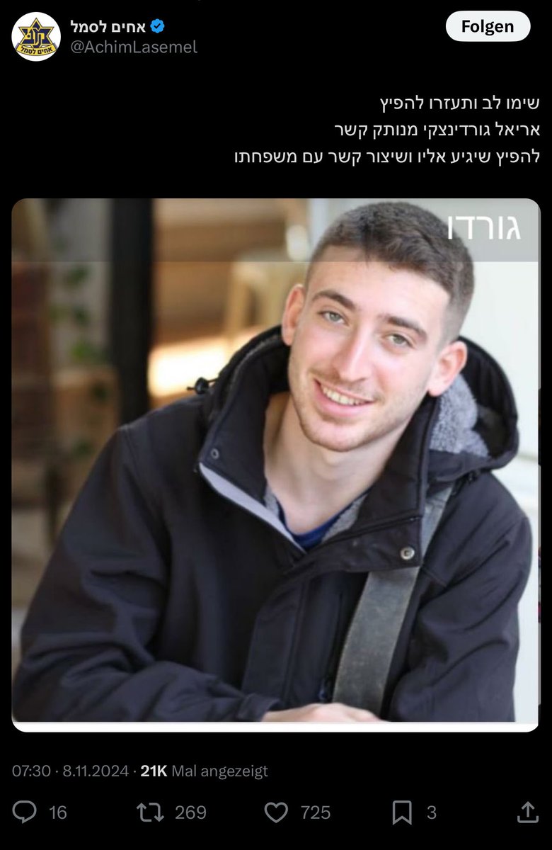 Fabi_isr's tweet photo. Bilder vermisster Israelis in #Amsterdam verbreiten sich viral auf den sozialen Medien in #Israel. Das Außenministerium berichtet, dass der Kontakt zu mindestens drei Israelis seit gestern Abend abgebrochen ist. Im TV werden fortlaufend Notrufnummern eingeblendet. https://t.co/KYxO5vaMPt