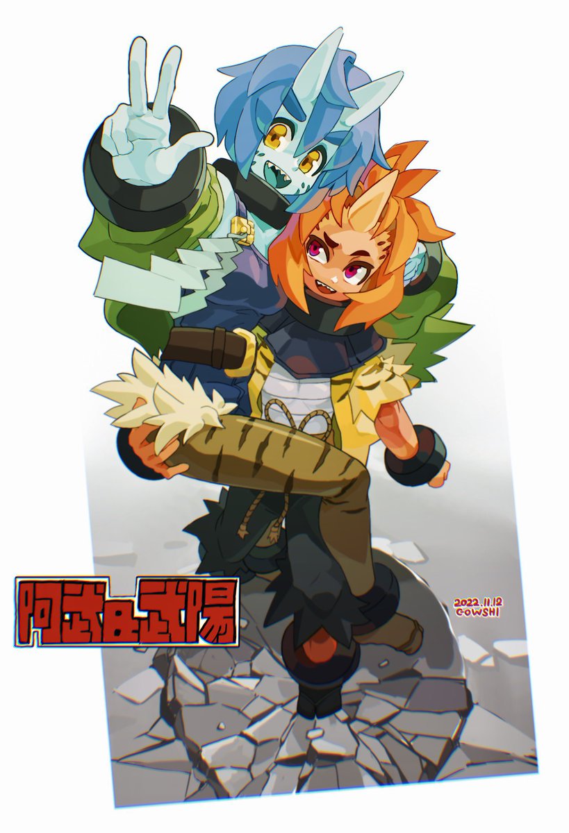 ive_sharp0122 tweet picture