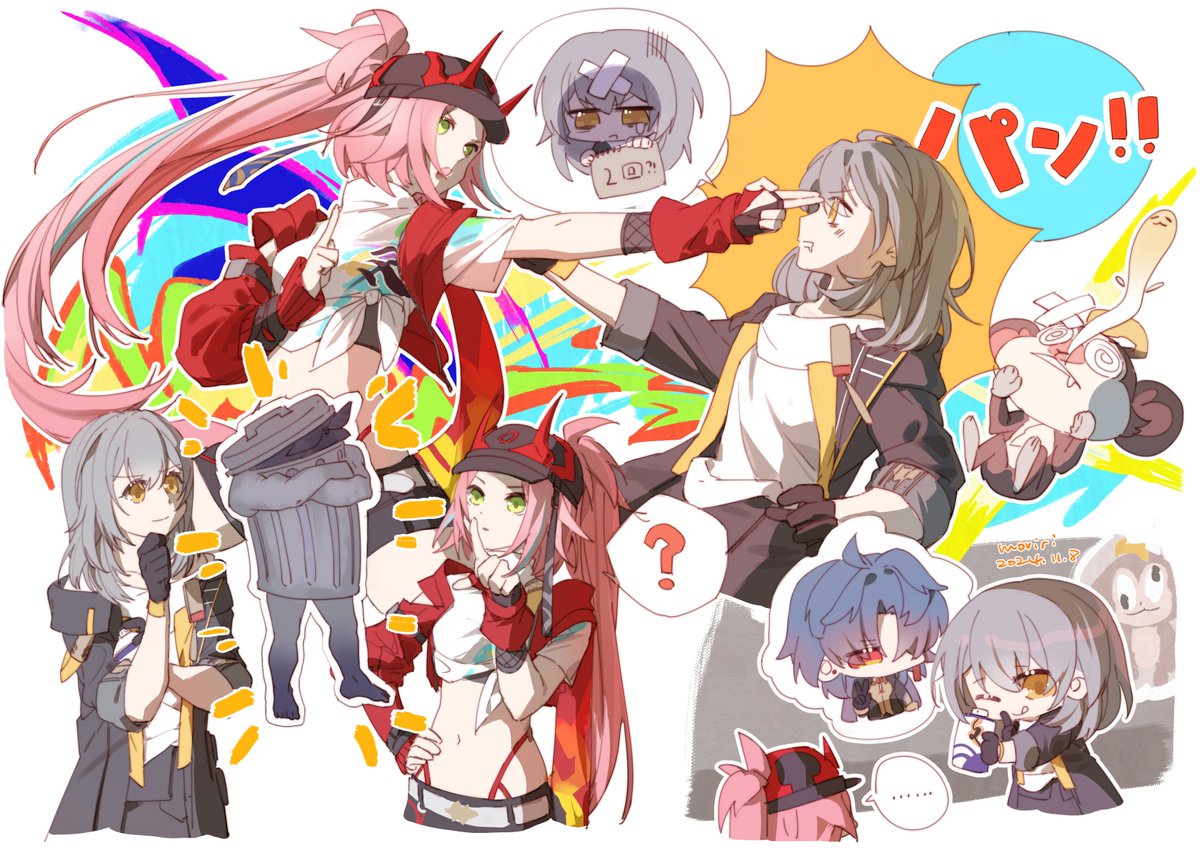 moriri｜多忙 tweet media