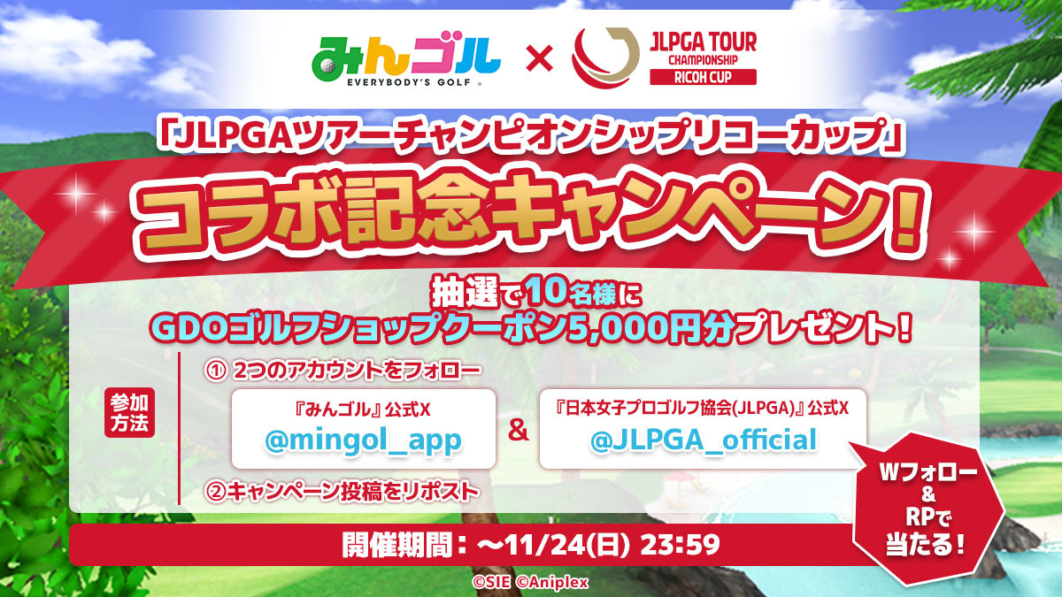 Iso@Prankster (@IsochinIsoda913) / X