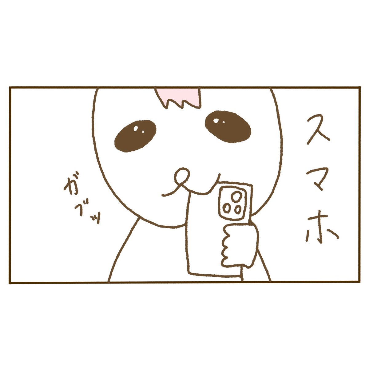 hanapan_coco's tweet photo. 【描きました】
8ヶ月ベビーの好きなもの7選。

我が家の第三子、見つけたモノは
なんでも口に入れて確かめたいお年頃で、目が離せません。
ハイハイはスピードアップし、
つかまり立ちでウロウロ。
後半はコメントに続く

#まんがが読めるハッシュタグ 
#漫画が読めるハッシュタグ https://t.co/FMMMxhjTp6