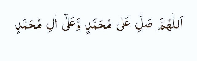 سکون پانے کے ہوں گـــے سو طریقـے مگر
  سب سے افضـل ہـے درود ﷺ پڑھتے جاؤ      
صَــلَّــی اللّٰـهُ تَـعَالٰـی عَـلَـیْـہِ وَاٰلِــہ وَسَــــلَّم♥️