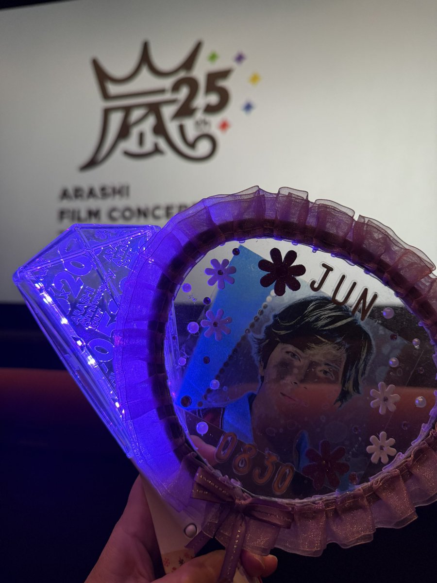 DreamJun5Future's tweet photo. 5人の前でペンラ振って
嵐〜って
キャ─(*ᵒ̴̶̷͈᷄ᗨᵒ̴̶̷͈᷅)─♡って言いたい😭
めちゃくちゃ逢いたい
嵐にしか幸せにして貰えない😭
足りないよぉ😭
#嵐
#ARASHI
#ARASHI5×10
#ARASHIFILMCONCERTTOUR https://t.co/gqHnZs9qyk