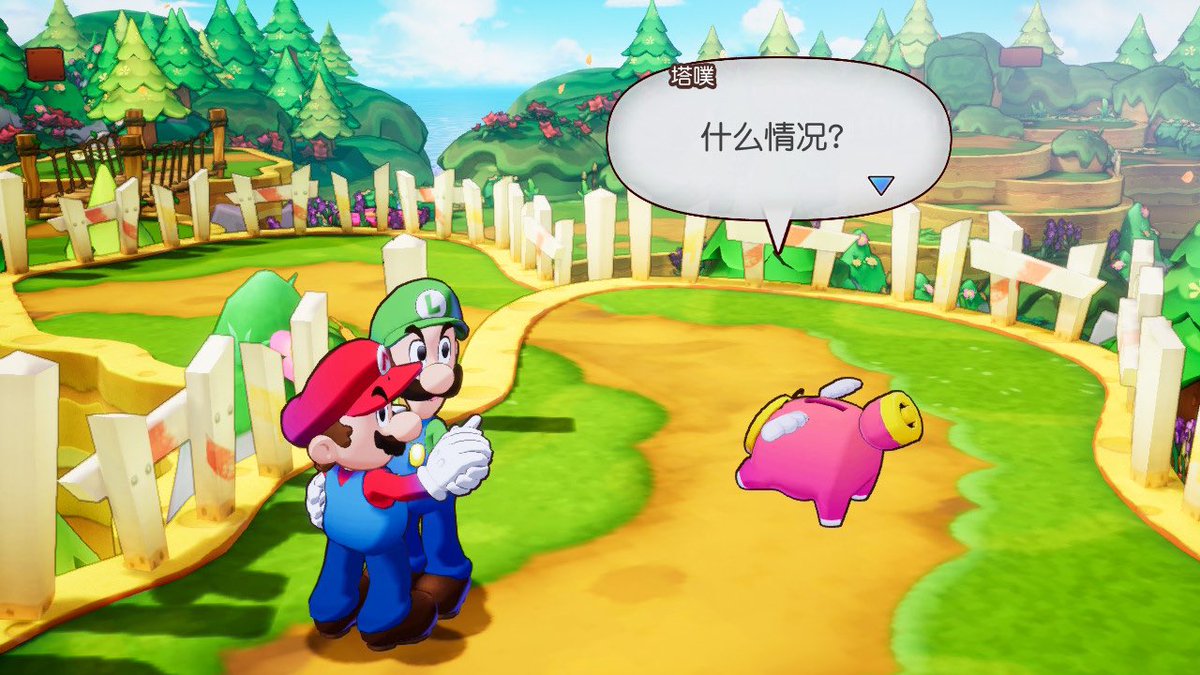 酸性點陣 tweet media