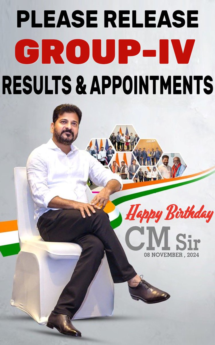 NehaSameer10's tweet photo. @KomatireddyKVR అయ్యా! 
@revanth_anumula గారు మీరే మాకు దిక్కు, గ్రూప్4 తుది ఫలితాలిచ్చి మమ్మల్నాదుకోండి,ఇంకా ఆలస్యమైతే మా మనసు తట్టుకోలేదు,దసరా,దీపావళి,చివరికి మీ పుట్టినరోజు బహుమతిగానైనా ఇస్తారని ఆశతో ఎదురుచూస్తున్నము 
#ReleaseGroup4SelectionList 
#group4appoinments 
#HappyBirthdayrevanthanna https://t.co/RYlAZ2iMAd