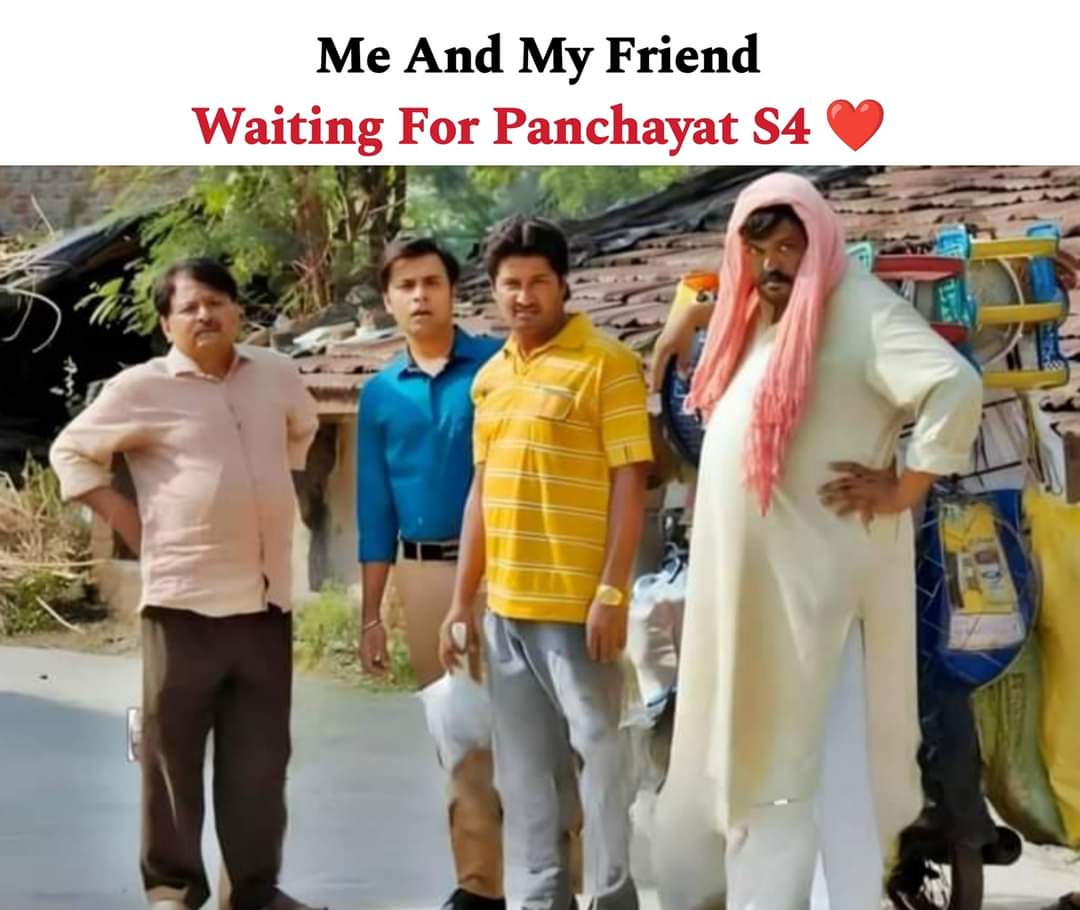 #USElection2024 #Election2024 #PakistanCricket #Trump2024 #Israel