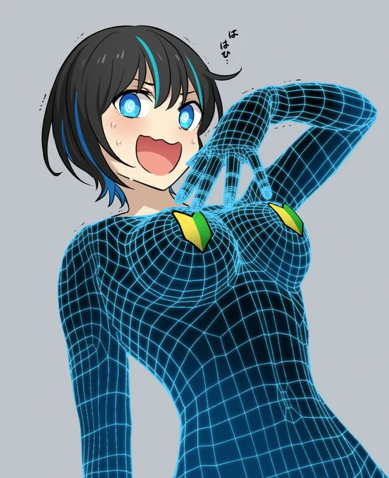 いいおっぱいの日らしいから再掲しとくか…ワイヤーフレームボディ… 