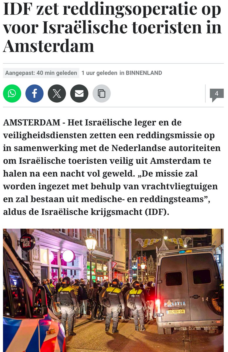 Dominique Weesie tweet media