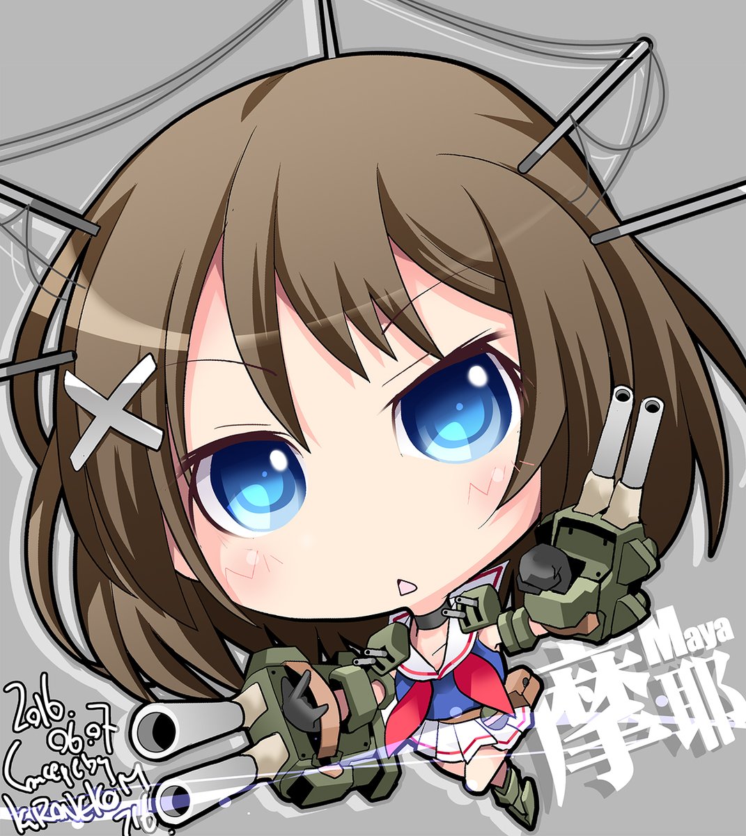 艦これ「【艦これデフォルメ絵】摩耶 Maya摩耶 MayaKai-II#艦これ #摩耶 」|KURONEKO@4/9ｻｲﾄﾞKOBE【委託＆色々】のイラスト