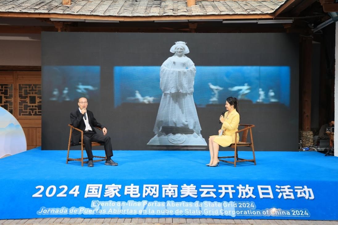 SGCCofficial's tweet photo. On November 7th, #StateGrid held a cloud open day event simultaneously across five locations in three countries, with the main venue in Dehua County of China’s southeast Fujian Province, and branch venues in Brazil and Chile. https://t.co/gSOIcOtXbX