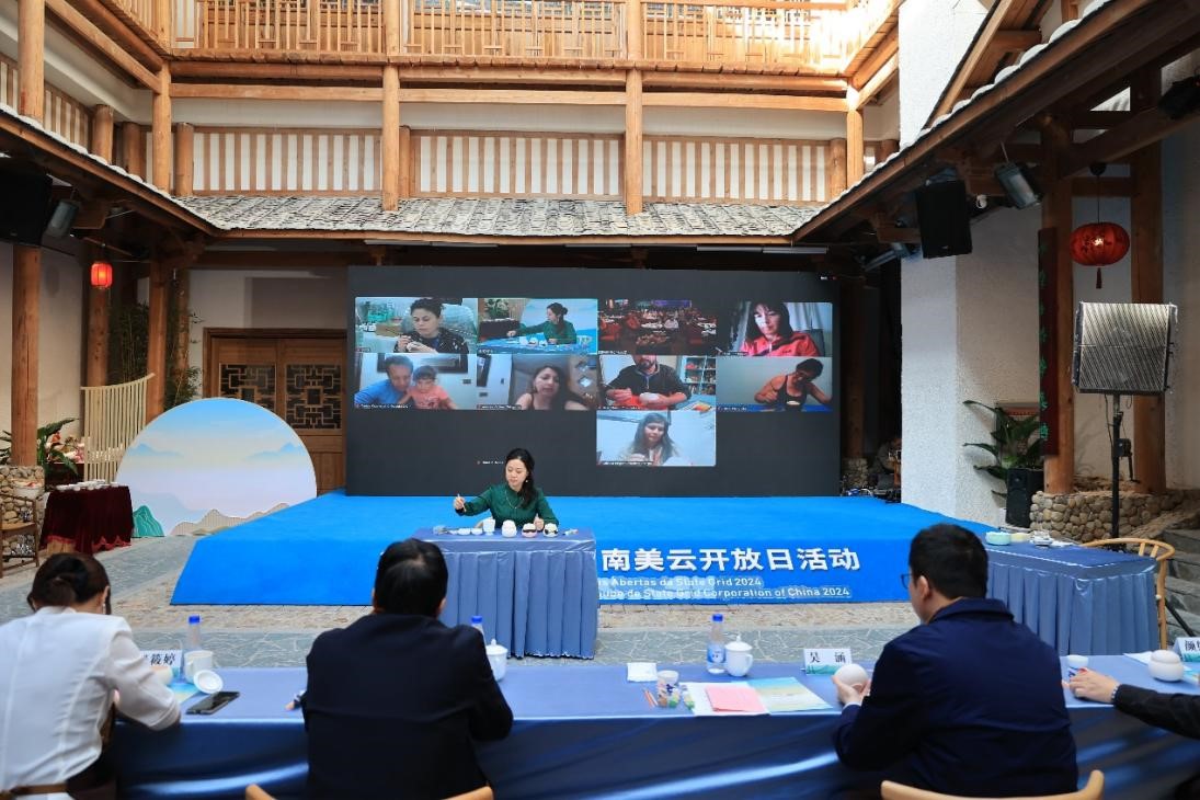 SGCCofficial's tweet photo. On November 7th, #StateGrid held a cloud open day event simultaneously across five locations in three countries, with the main venue in Dehua County of China’s southeast Fujian Province, and branch venues in Brazil and Chile. https://t.co/gSOIcOtXbX