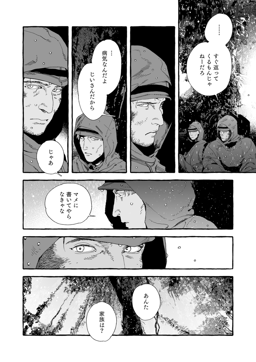 (4/11) 