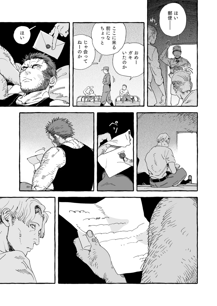 (4/11) 