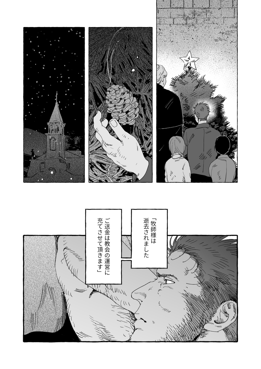 (5/11) 